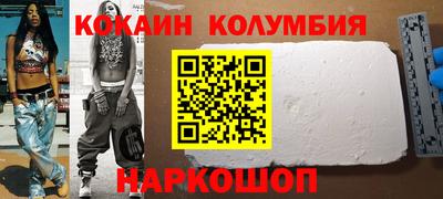 первитин Канаш