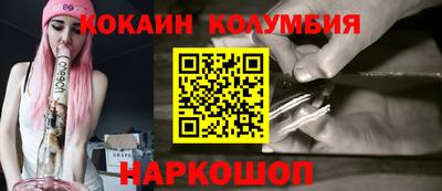 первитин Канаш