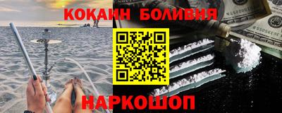 первитин Канаш