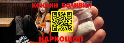 первитин Канаш
