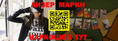 мет Камышлов