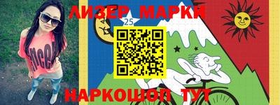 первитин Кандалакша