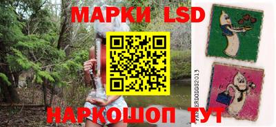 мет Камышлов