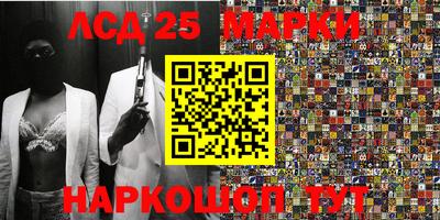 первитин Кандалакша