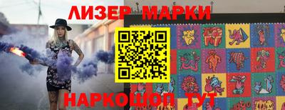 мет Камышлов