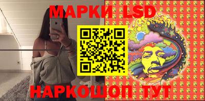 первитин Канаш