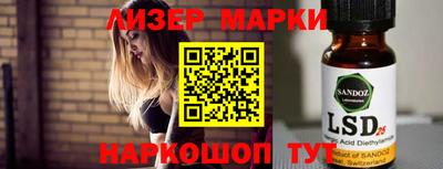 мет Камышлов