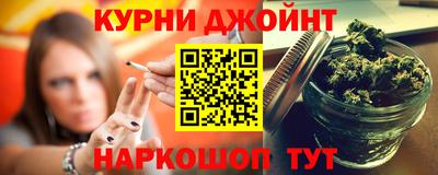 мет Камышлов