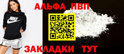 мет Камышлов