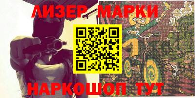 первитин Канаш