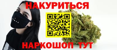 первитин Кандалакша