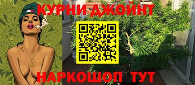 первитин Канаш