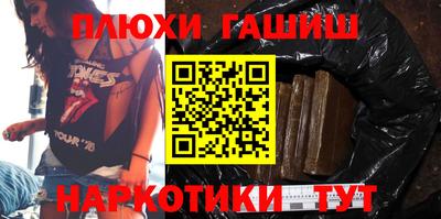 первитин Кандалакша