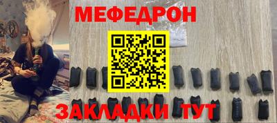 первитин Кандалакша